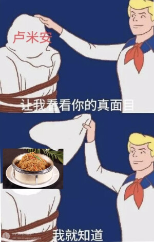 宿命之环