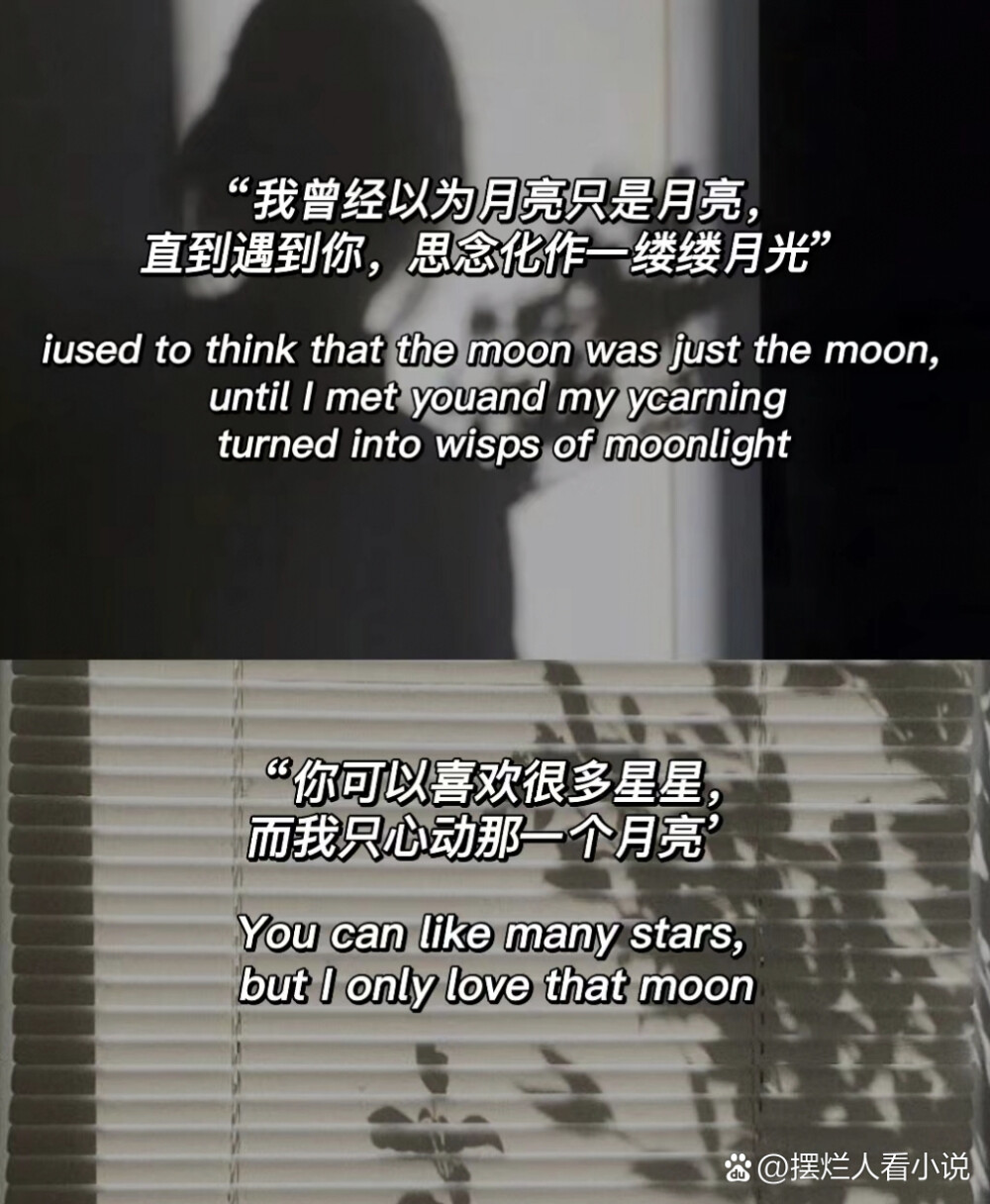 蔚蓝大海粉色天空 那是无尽的温柔
天空一直都在 都是云来了又去
我拦不住要走的风 也抱不住整片天空
大海深处有一家蓝色的便利店，贩卖蓝色的孤独
大海很好看 但船得靠岸
大海有风浪 心中有天空
