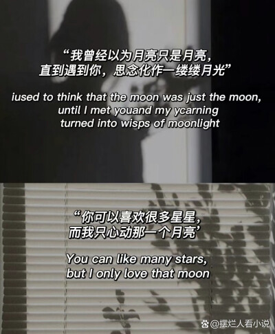 蔚蓝大海粉色天空 那是无尽的温柔
天空一直都在 都是云来了又去
我拦不住要走的风 也抱不住整片天空
大海深处有一家蓝色的便利店，贩卖蓝色的孤独
大海很好看 但船得靠岸
大海有风浪 心中有天空
