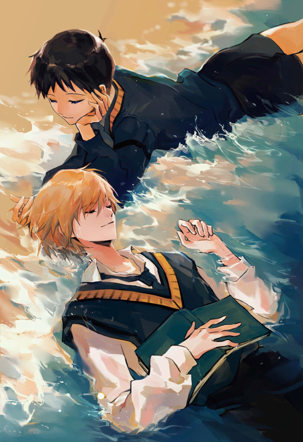 熏