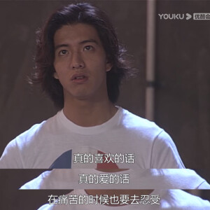 《悠长假期》日剧 台词 截图 木村拓哉 山口… - 高清图片,堆糖,美图