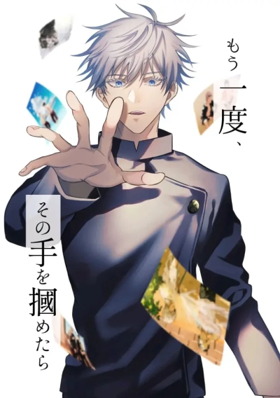 泽
