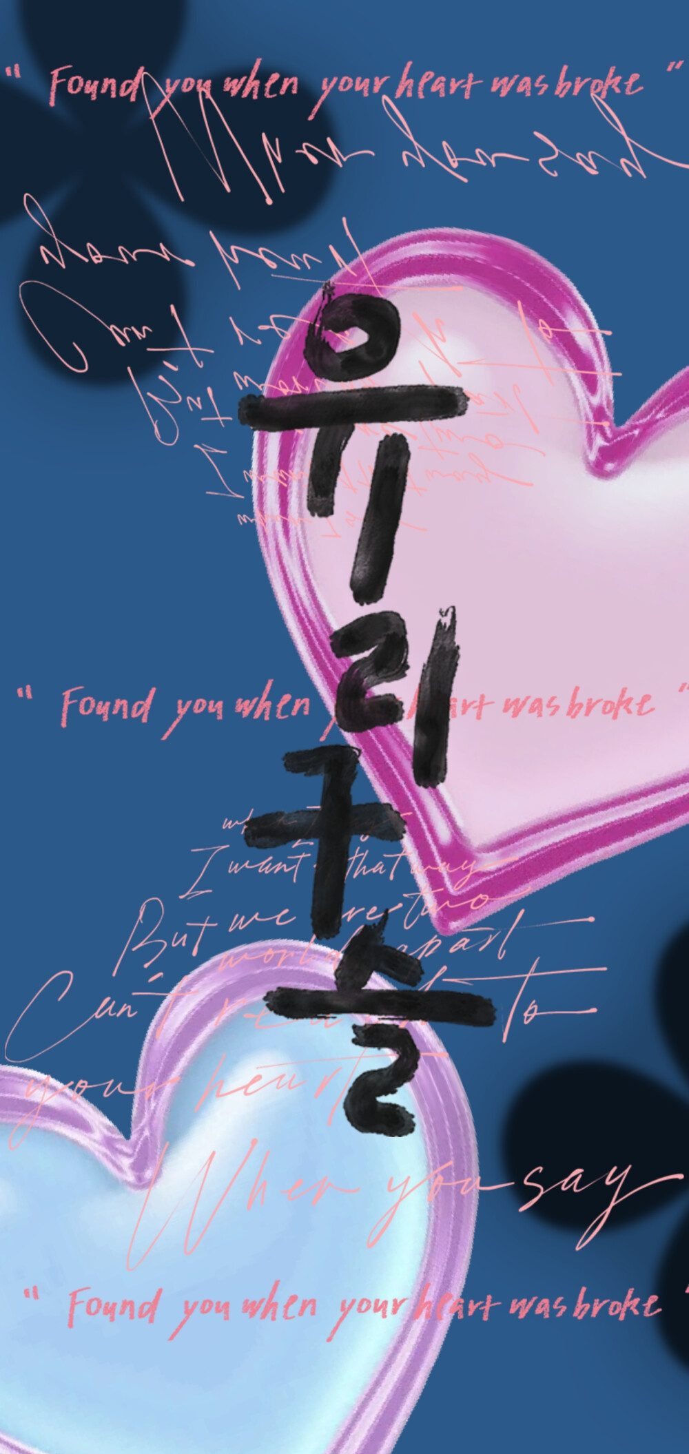 高级感锁屏壁纸背景图 侵权删