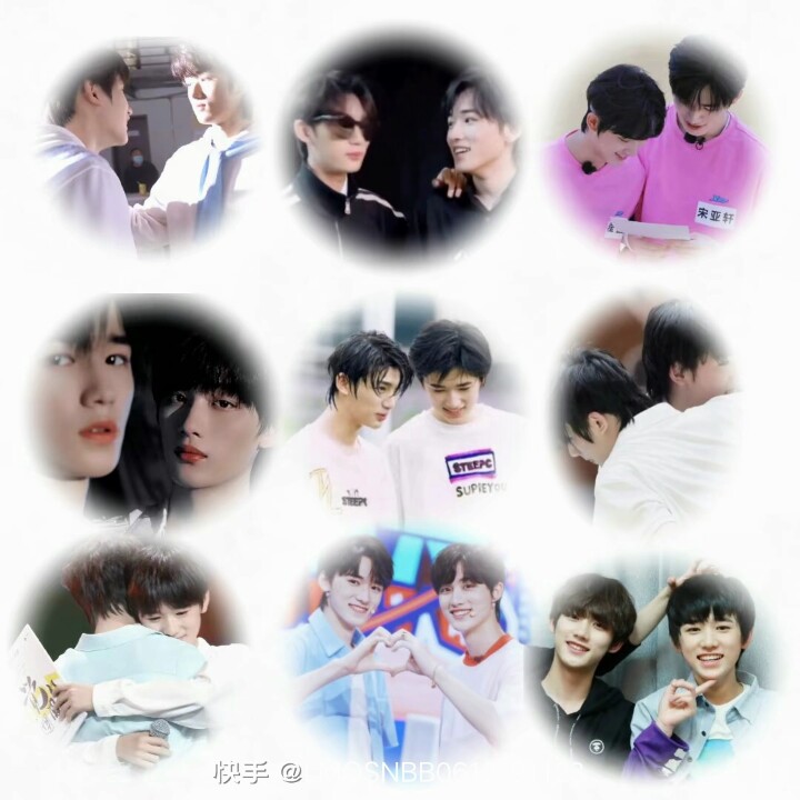 鑫轩，时代少年团鑫轩，马嘉祺