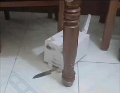 。