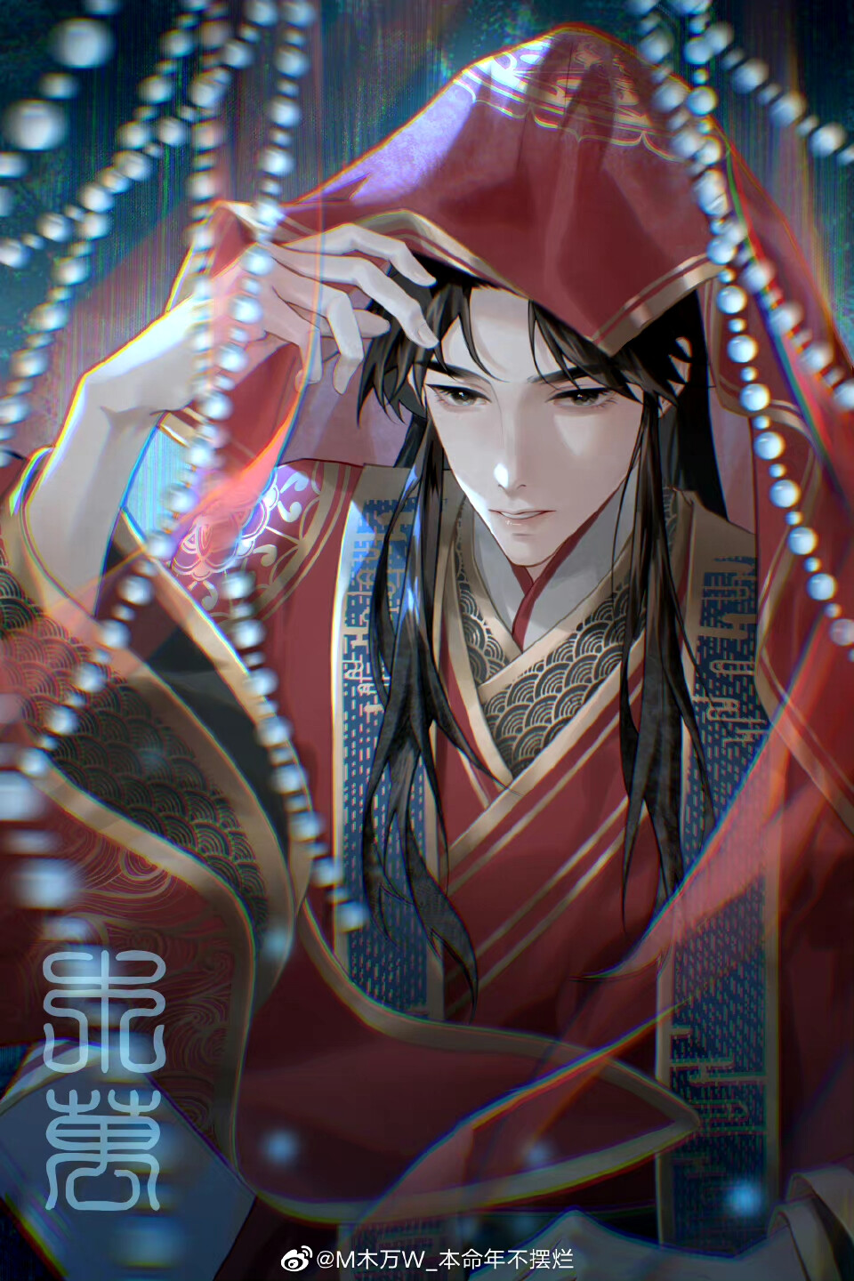 二哈和他的白猫师尊