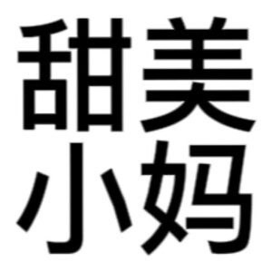 文字人设头像