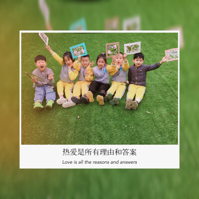 春三月·樱花季