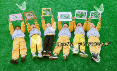 春三月·樱花季