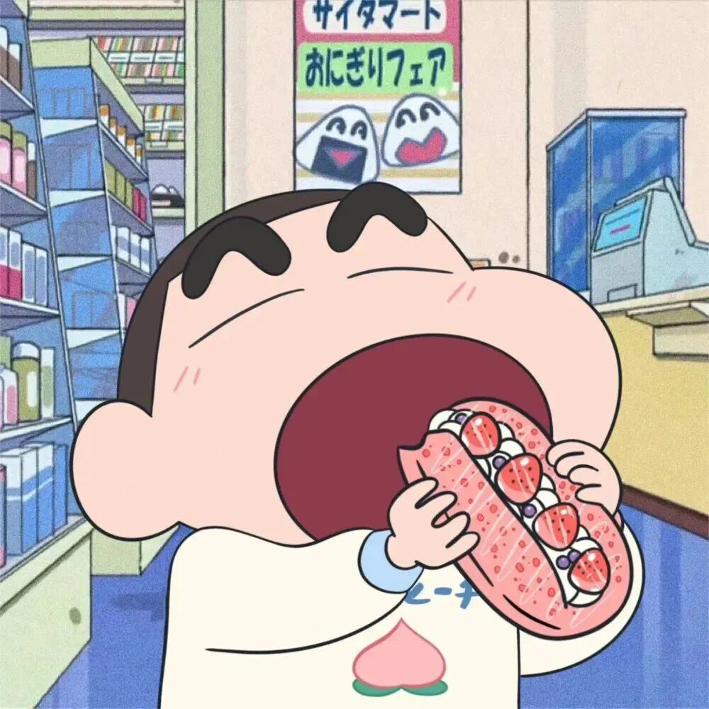 蜡笔小新情侣头像