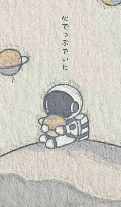 壁纸