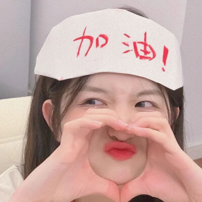 “浪漫世界值得孤身。”
女头，侵权删