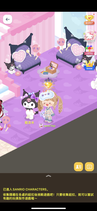 lineplay