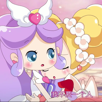 小花仙