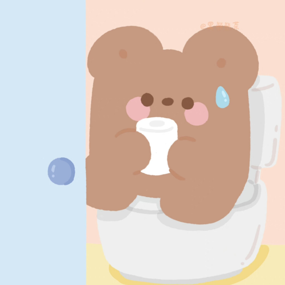 可爱情头
画师:黑熊熊茶