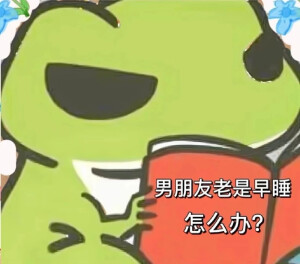 八楼头像馆