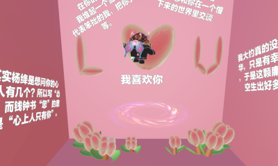 穿出浪浪山