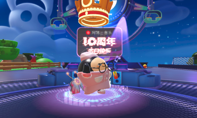 666