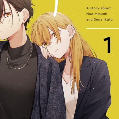 画师：あずさ きな