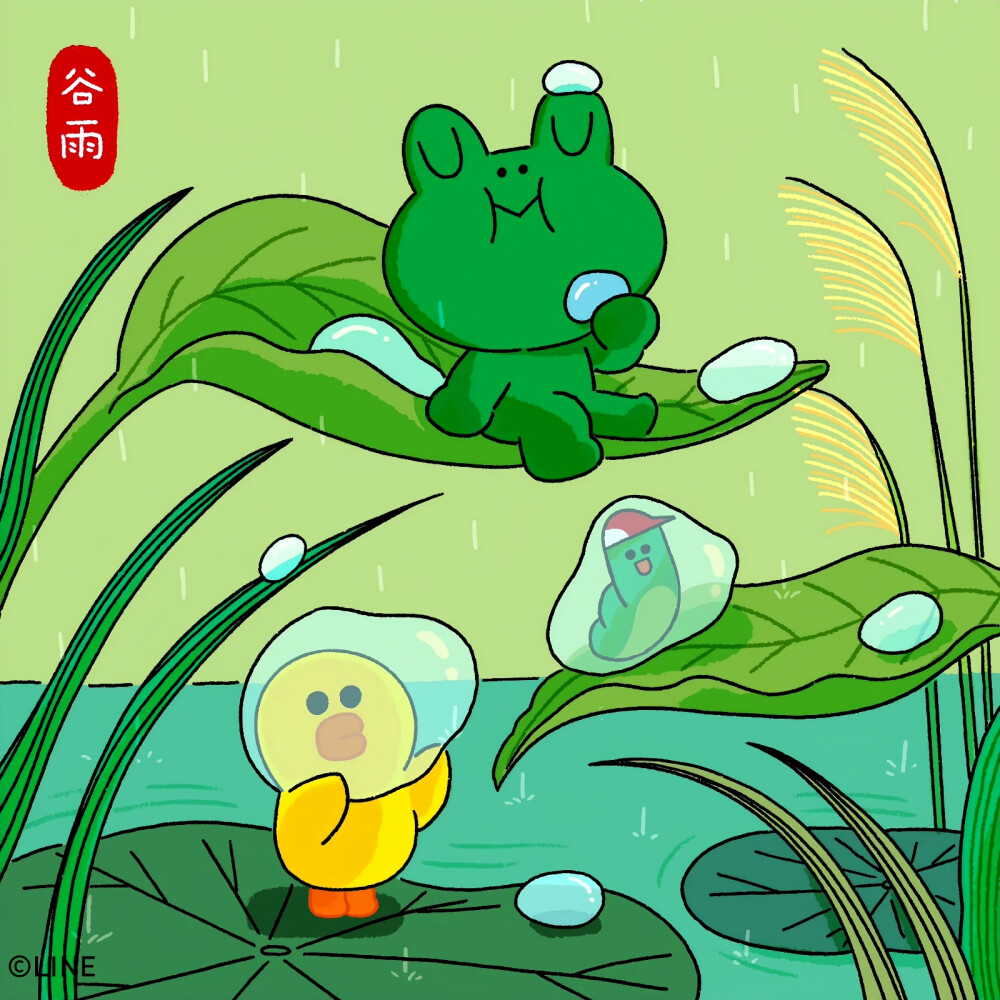 『linefriends』谷雨?頭像