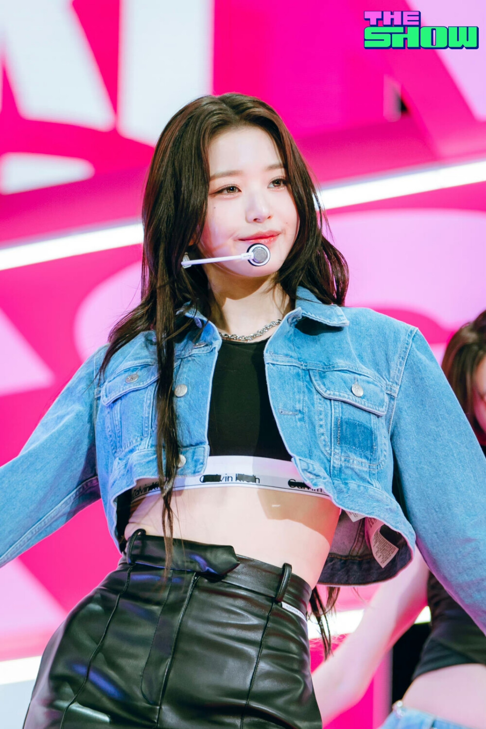 Wonyoung