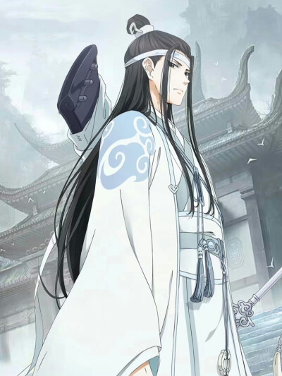 魔道祖师