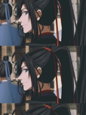 魔道祖师