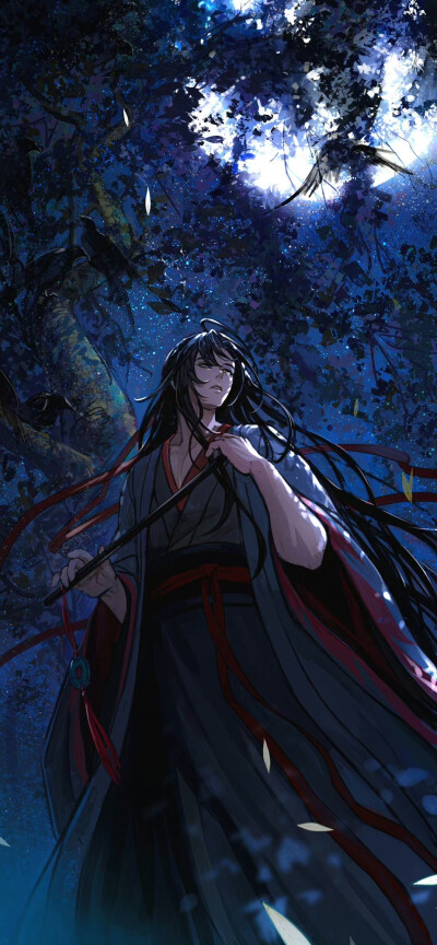 魔道祖师