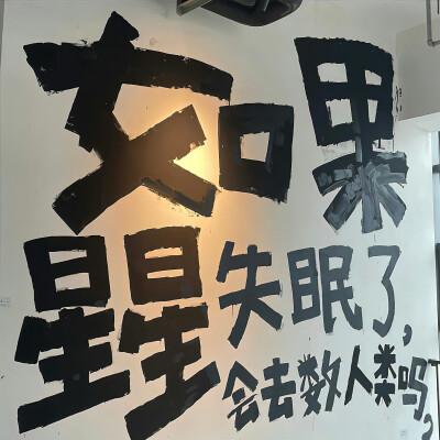 带字背景图