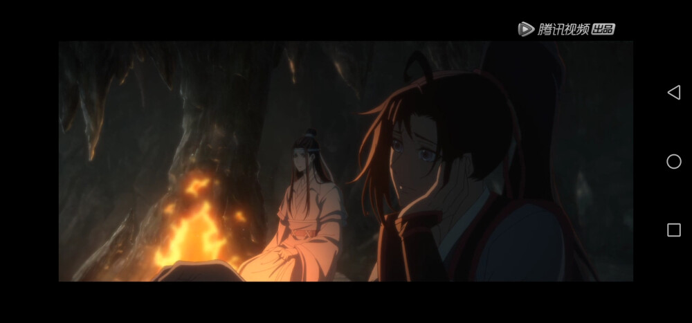 魔道祖师