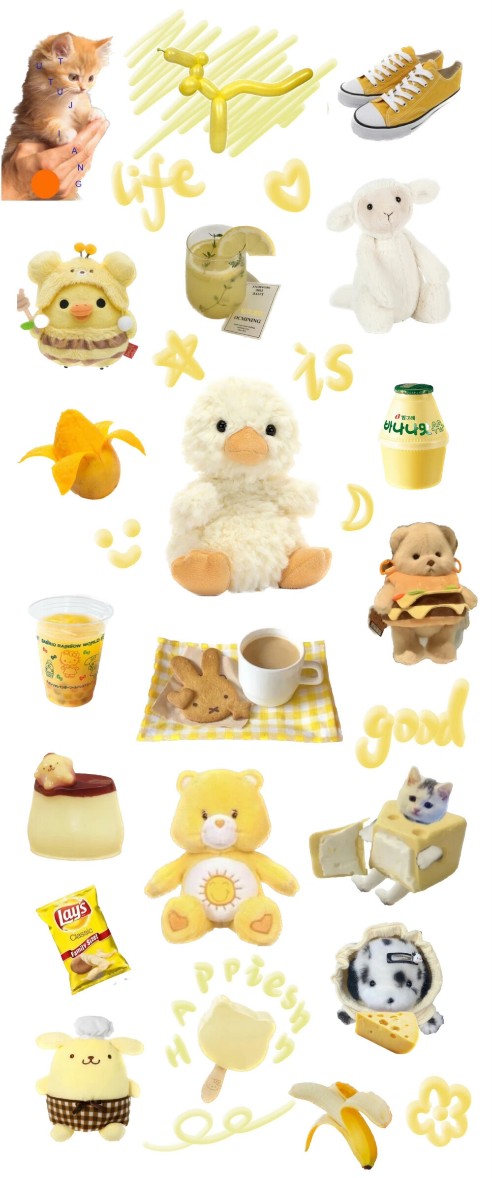 可爱动物玩偶拼贴壁纸
画师:初见清欢