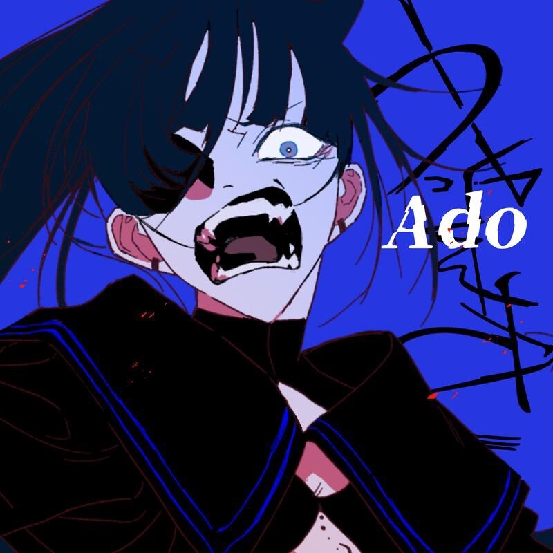 うっせぇわ (吵死了)
Ado