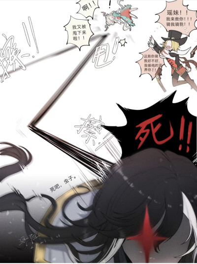 王者