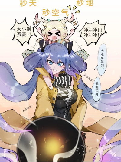 王者