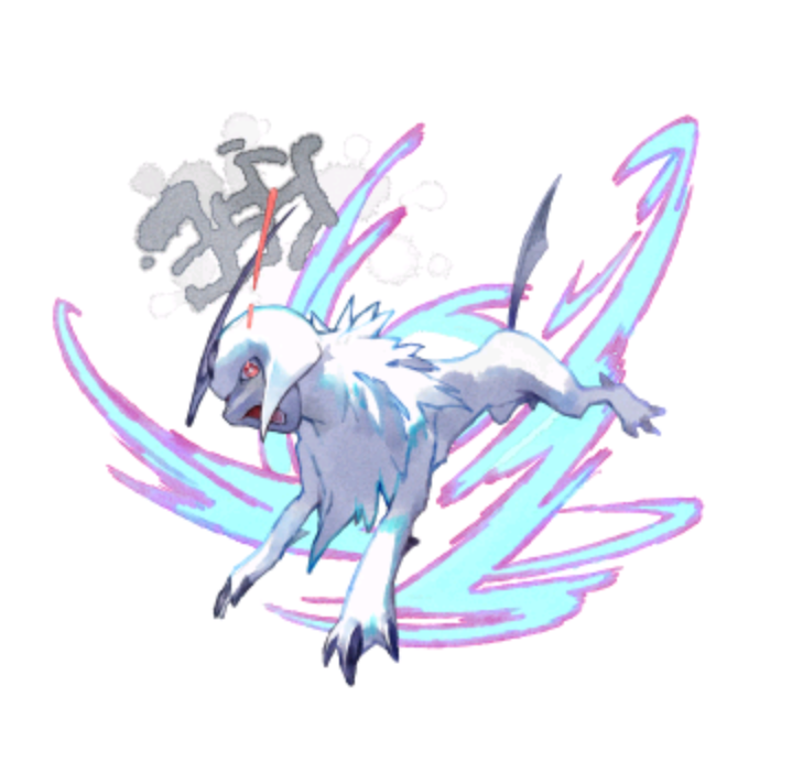 402.阿勃梭鲁1(灾祸) 恶属性~幻象快刀
原型: 瑞兽·白泽