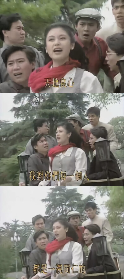 憨憨表情包