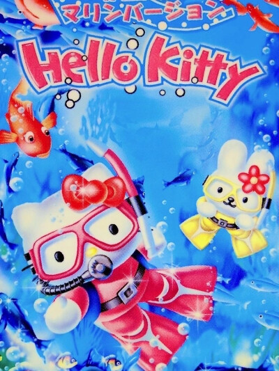 hellokitty