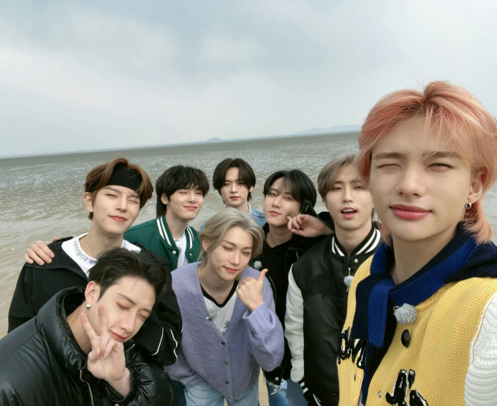 straykids