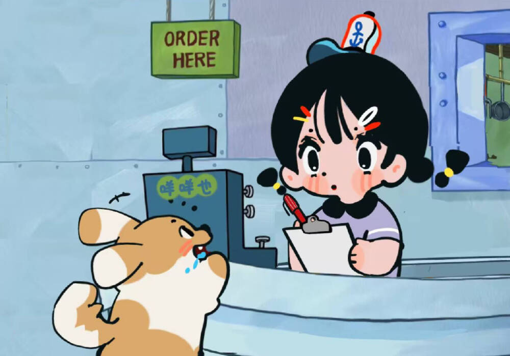 图源小红薯：咩咩也