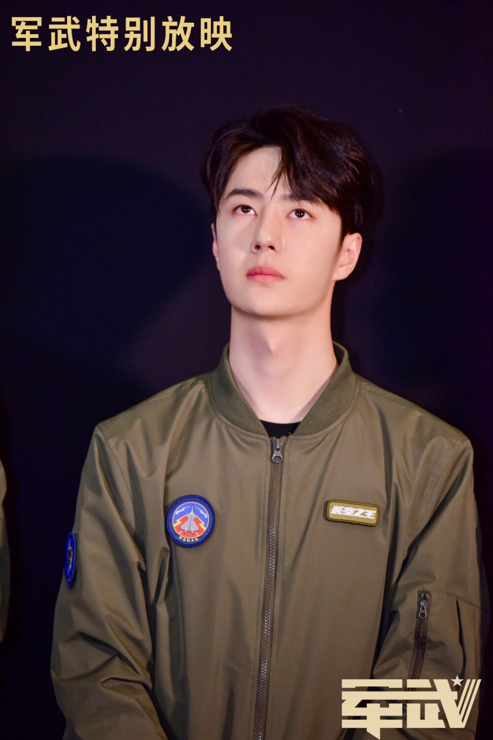 230423 电影《长空之王》首映礼
☁我的长空之王☁
@UNIQ-王一博 cr:logo