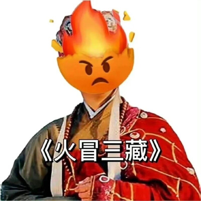 不要熬夜