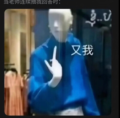 不要熬夜