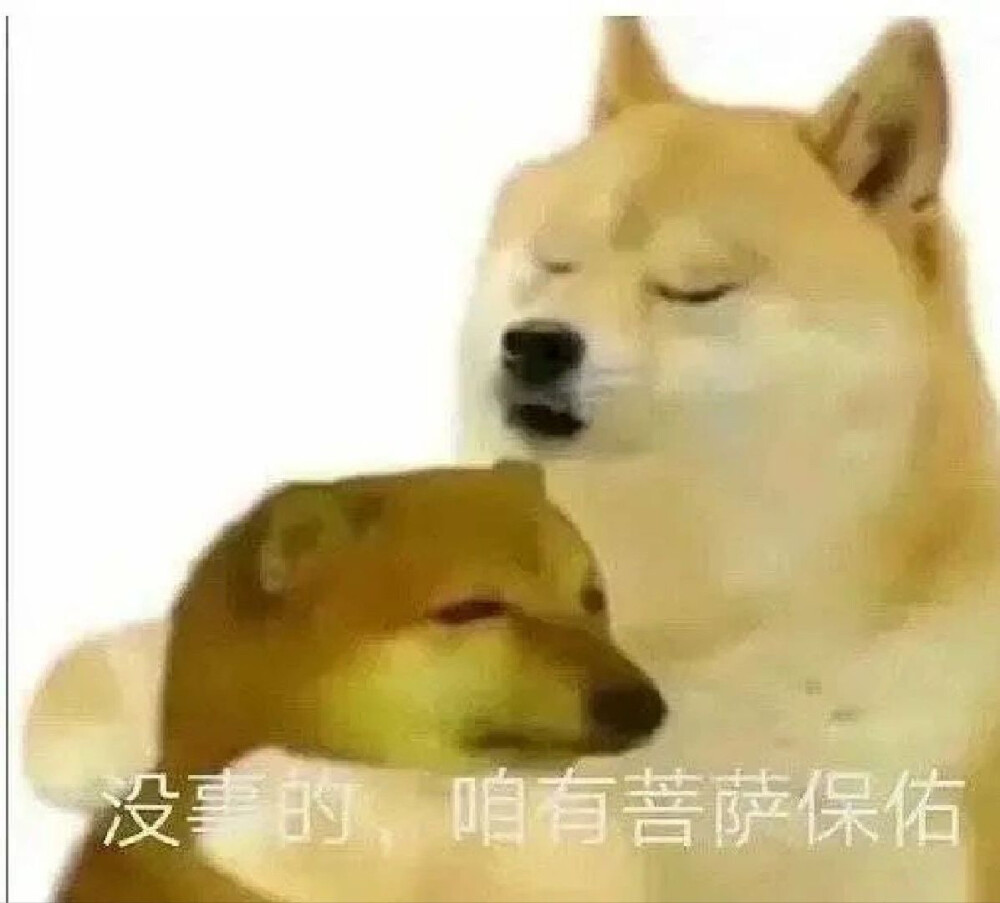 不要熬夜