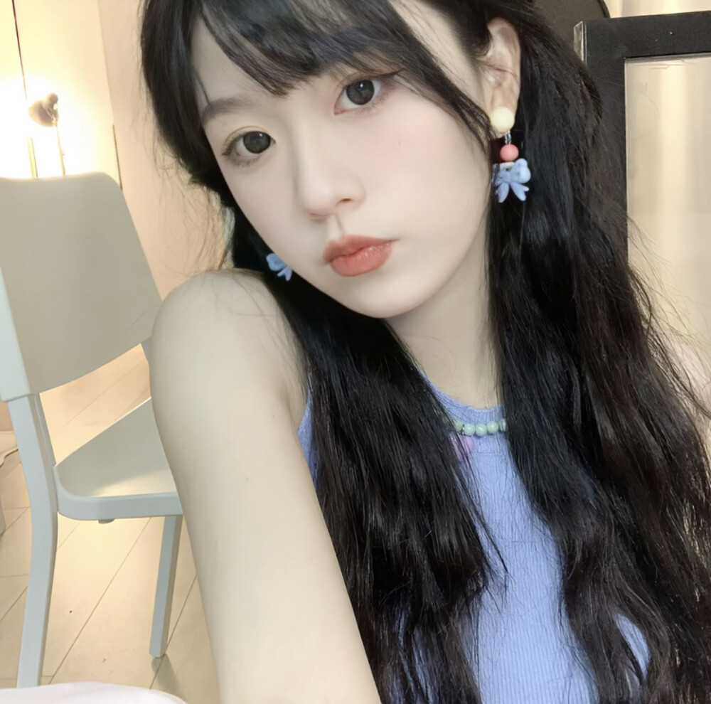 欣