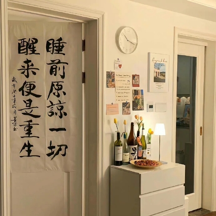 带字背景图