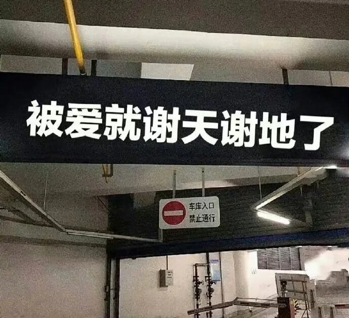 带字背景图