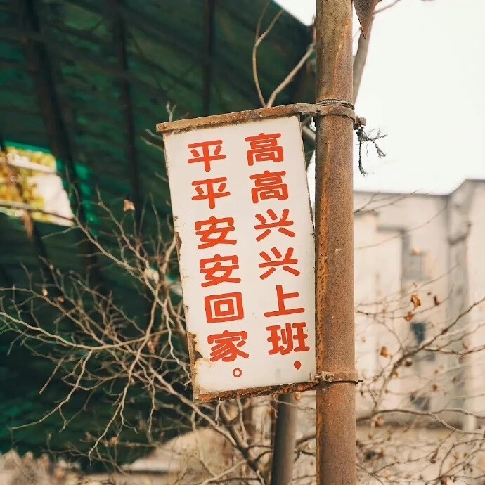 带字背景图