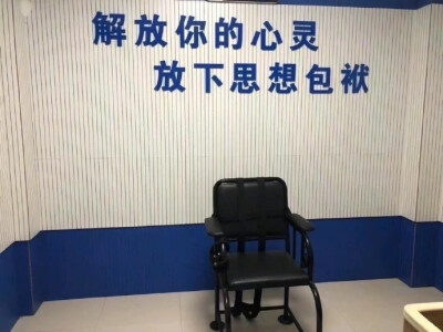 带字背景图