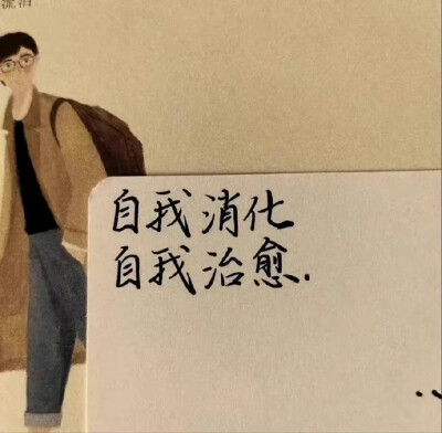 带字背景图