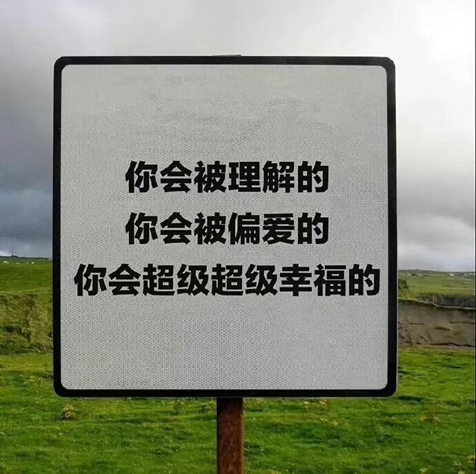 带字背景图